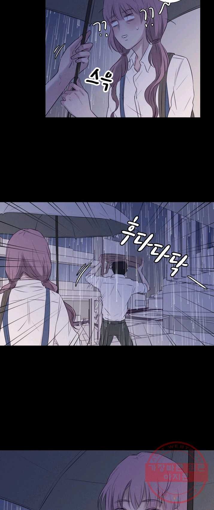 1625077288955.jpeg