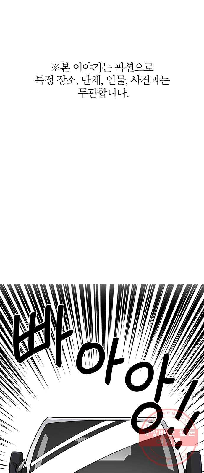 1625079682074.jpeg