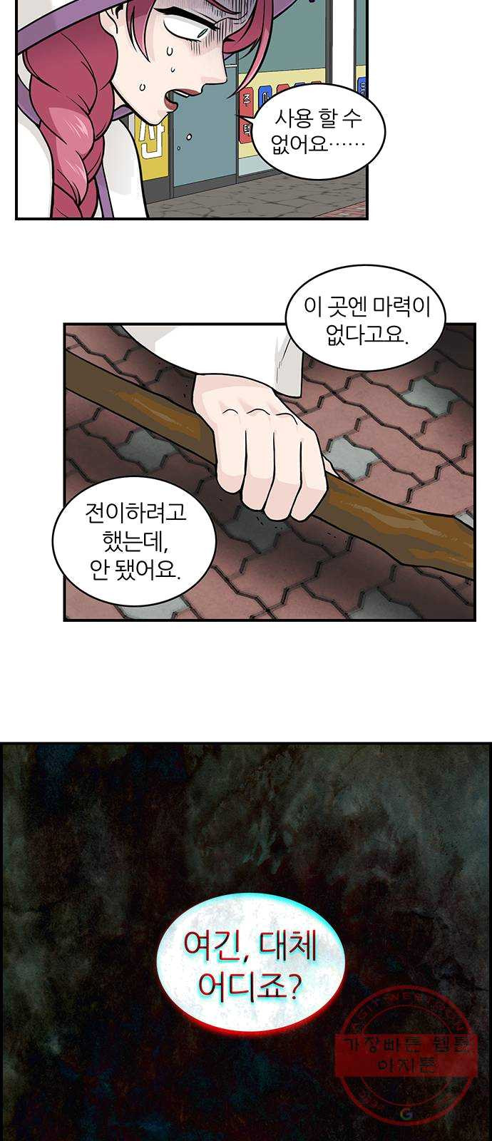 1625079682512.jpeg