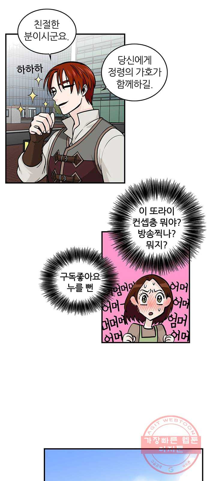 1625079683253.jpeg