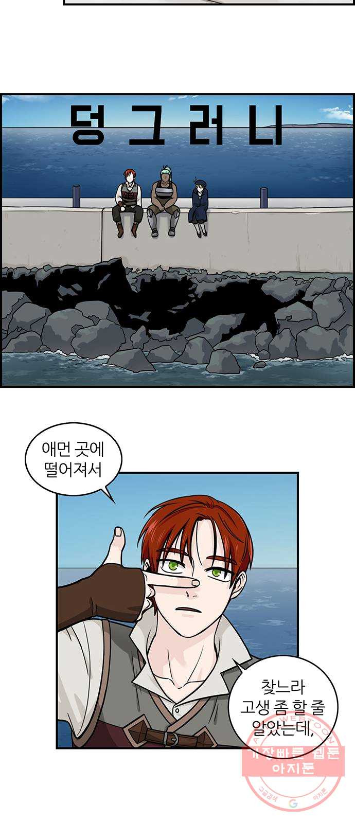 1625079683456.jpeg