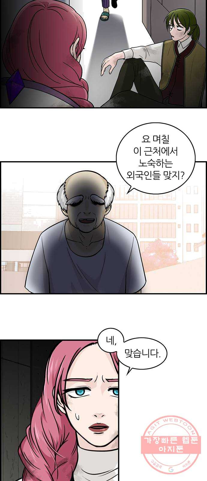 1625079684385.jpeg