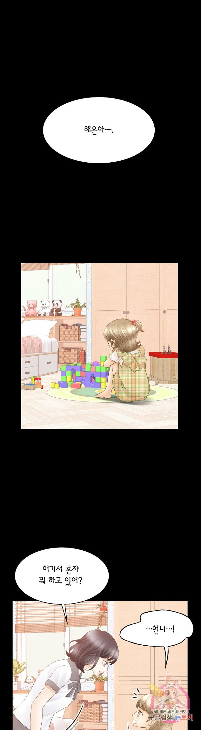 1625131529385.jpeg