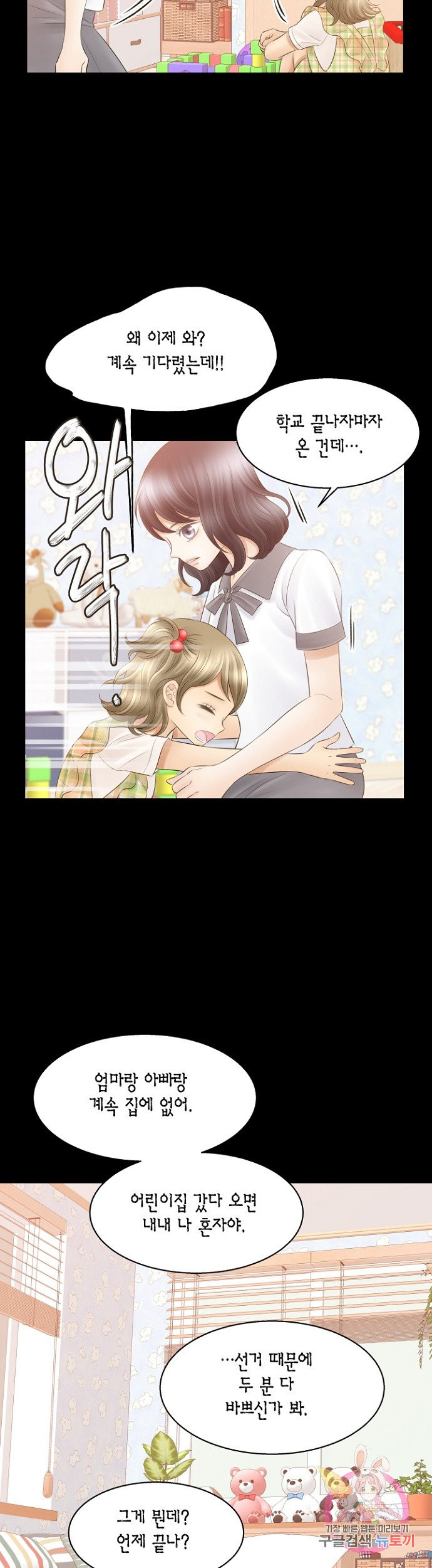 1625131529504.jpeg