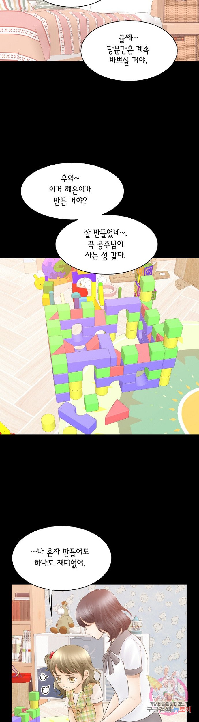 1625131529607.jpeg