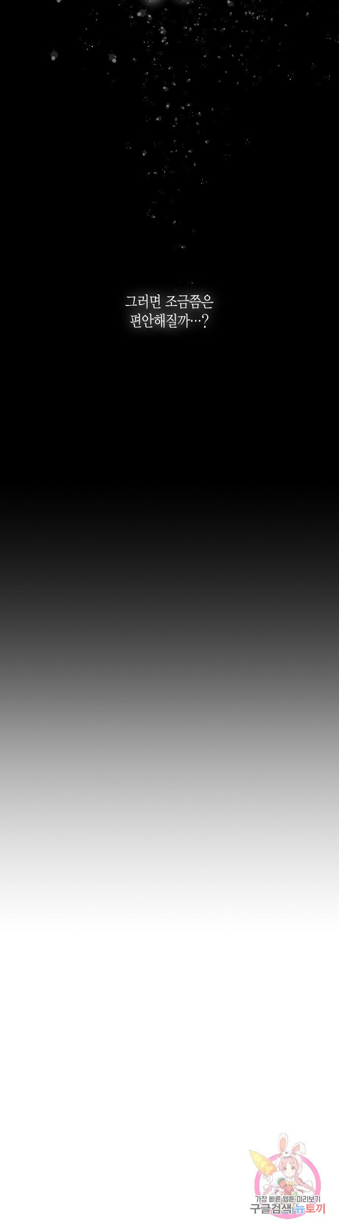 1625131531205.jpeg