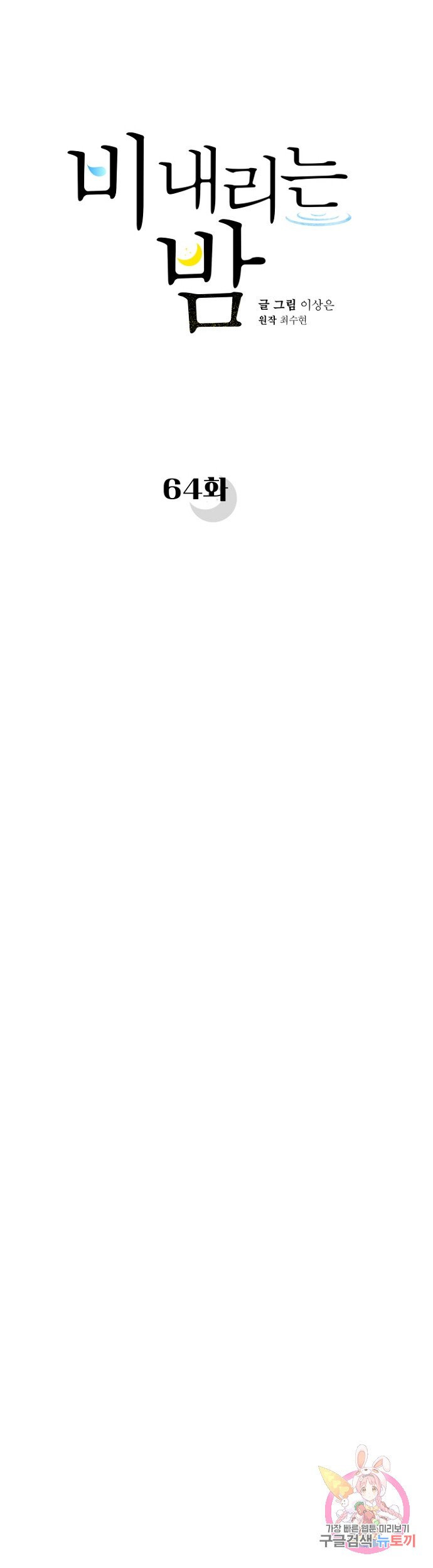 1625131531306.jpeg
