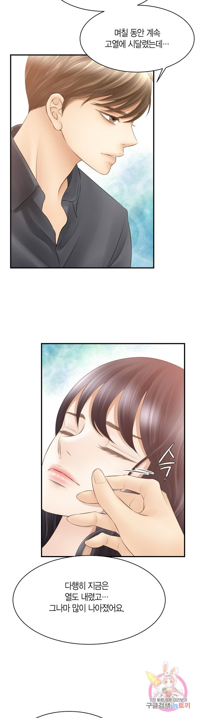 1625131531822.jpeg