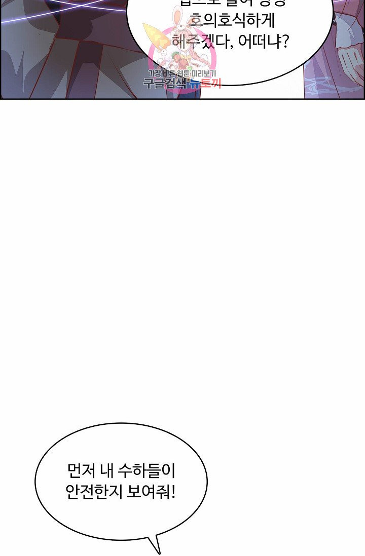 1625137257043.jpeg