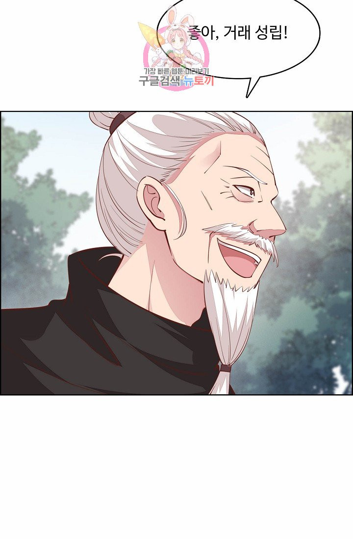 1625137257252.jpeg