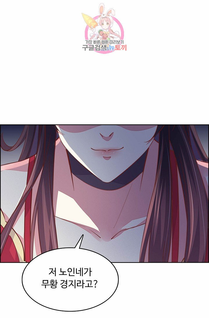 1625137259089.jpeg