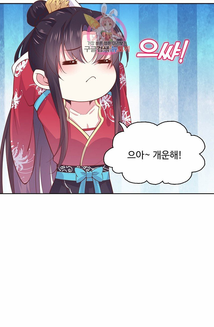 1625137259719.jpeg