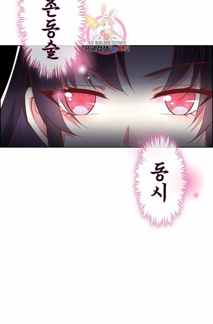 1625137260136.jpeg