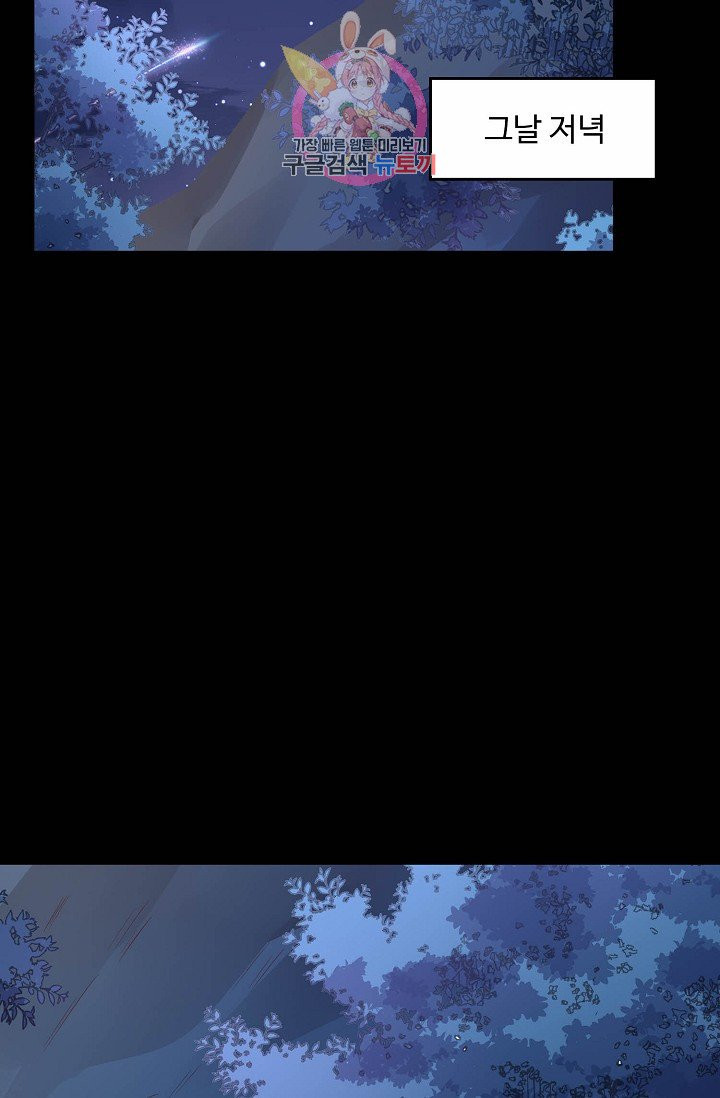 1625137262418.jpeg