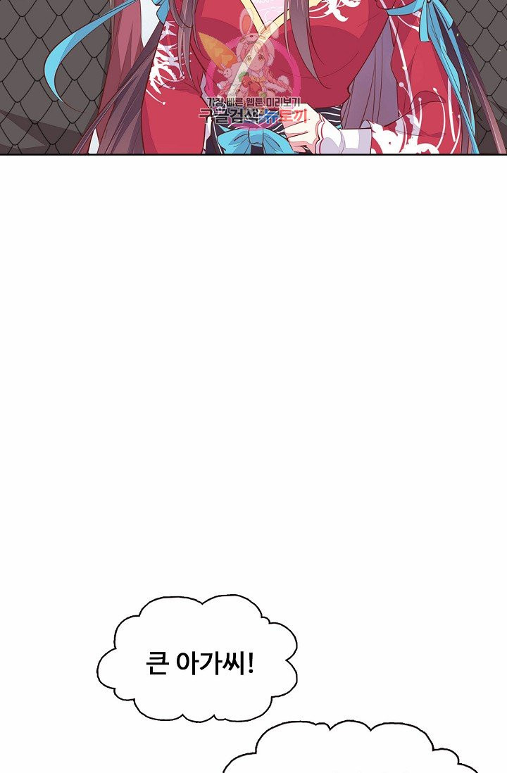 1625137307131.jpeg