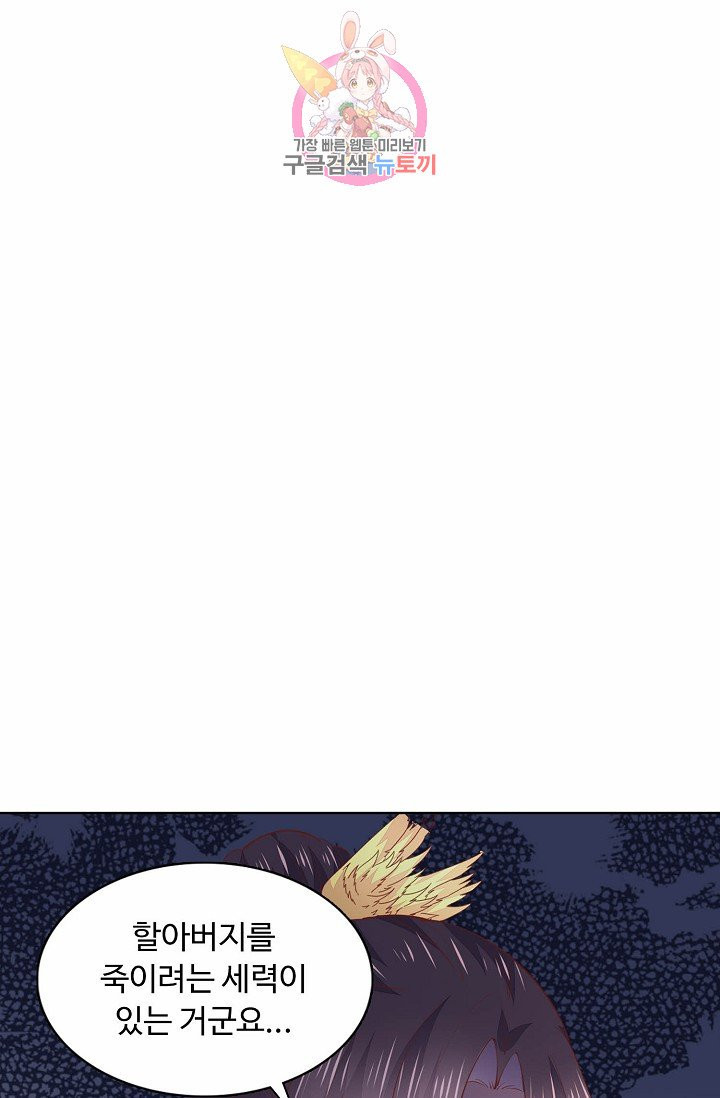 1625137309204.jpeg