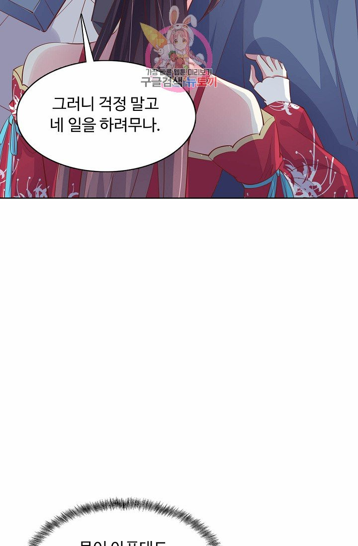 1625137310534.jpeg