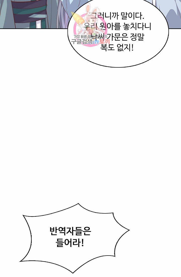 1625137311461.jpeg