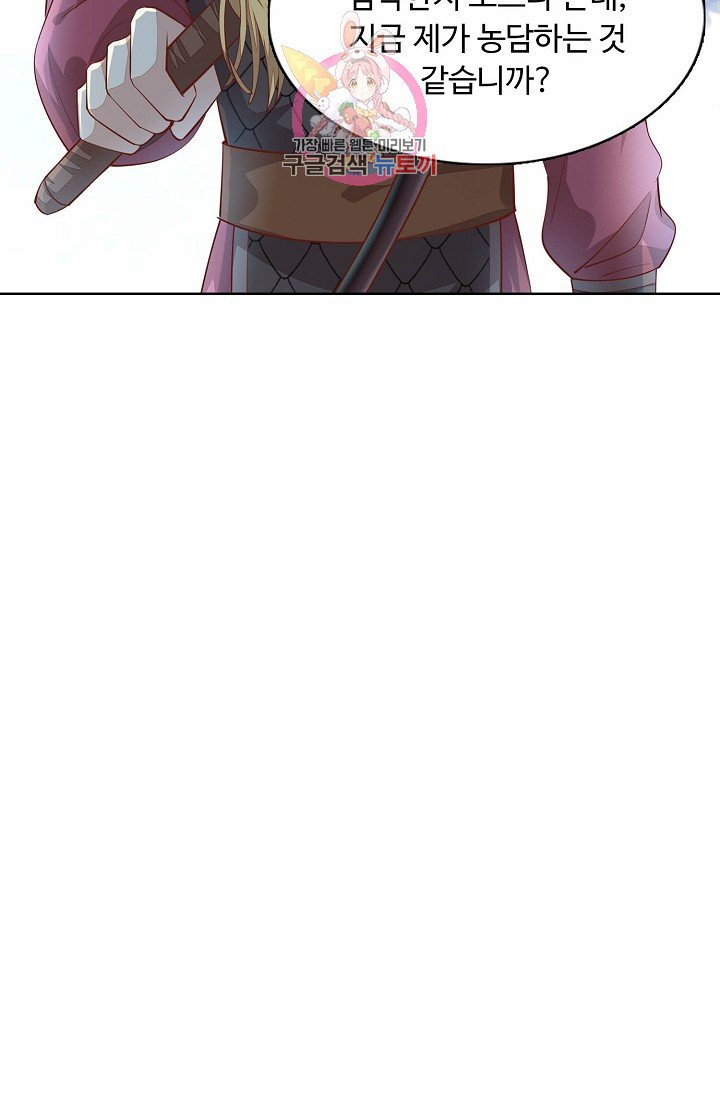 1625137312905.jpeg