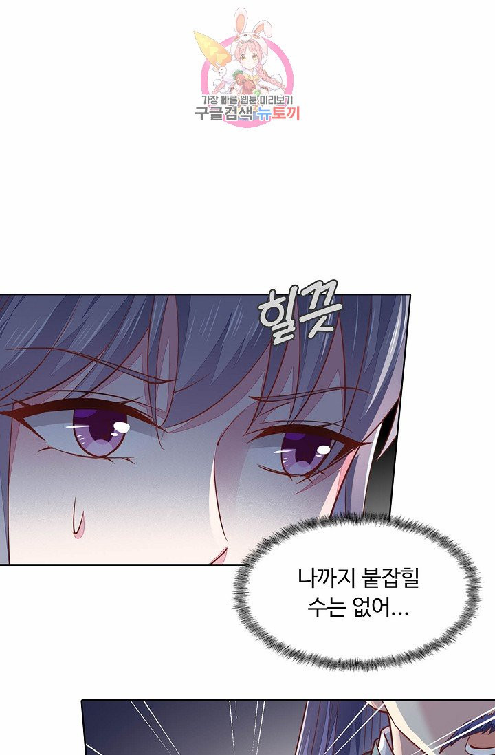 1625137313116.jpeg