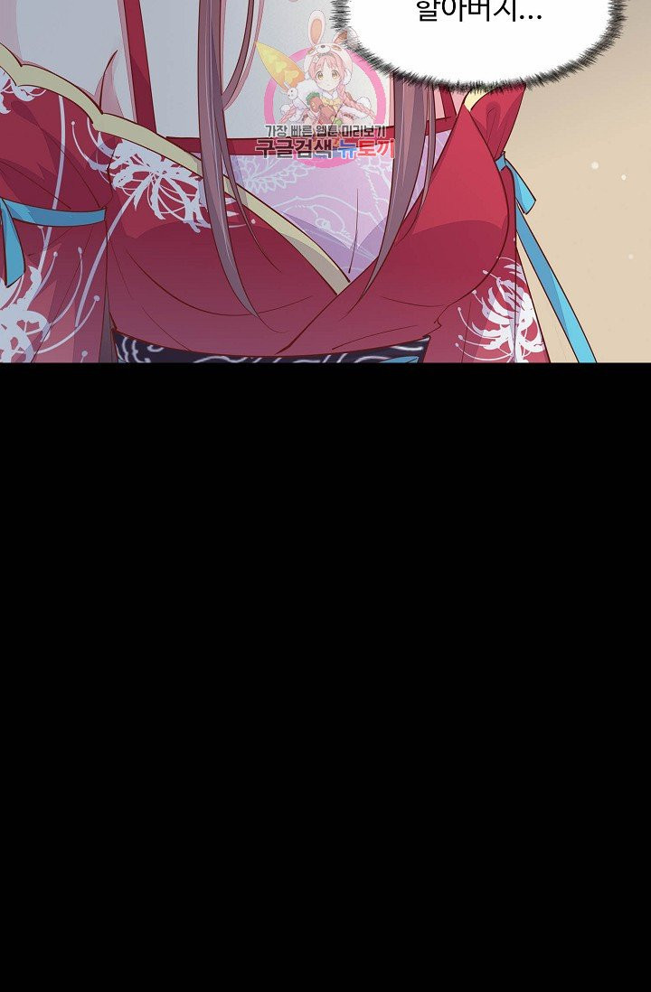1625137314145.jpeg