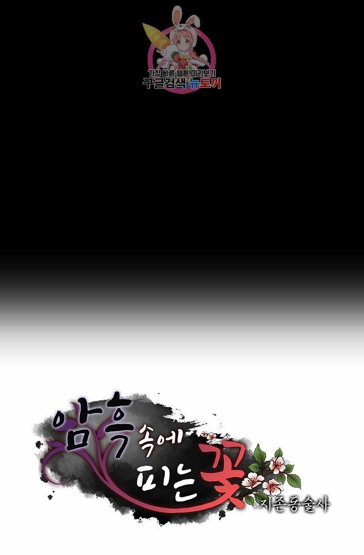 1625137315401.jpeg