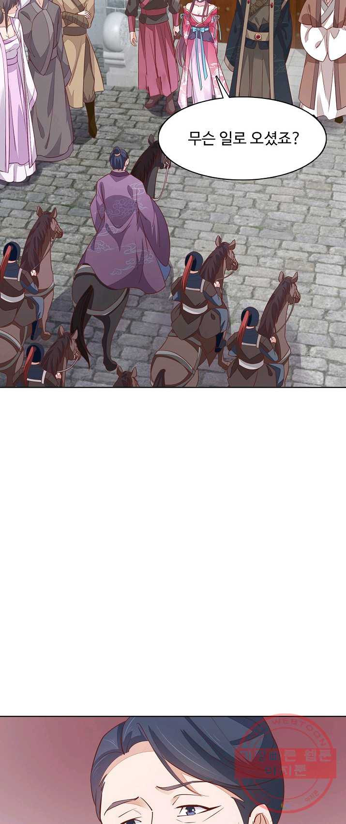 1625137398721.jpeg