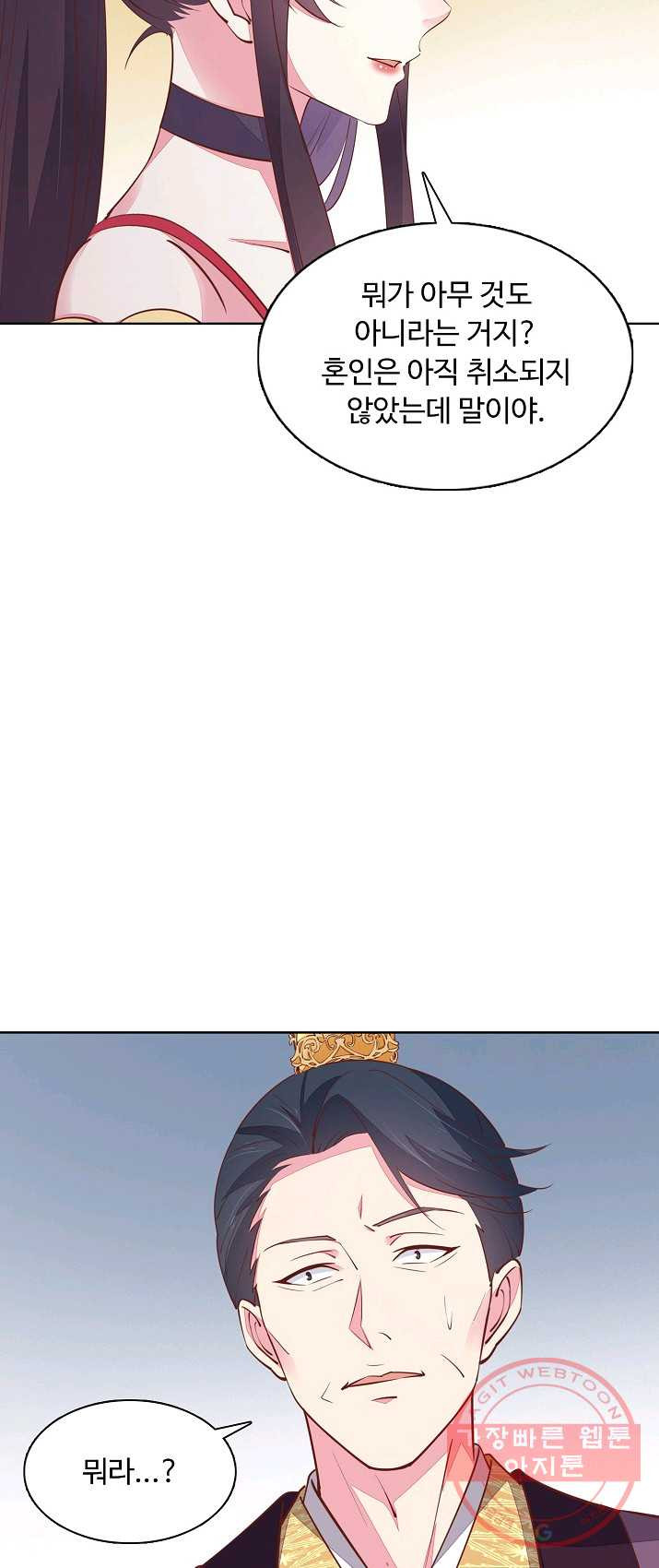 1625137400269.jpeg