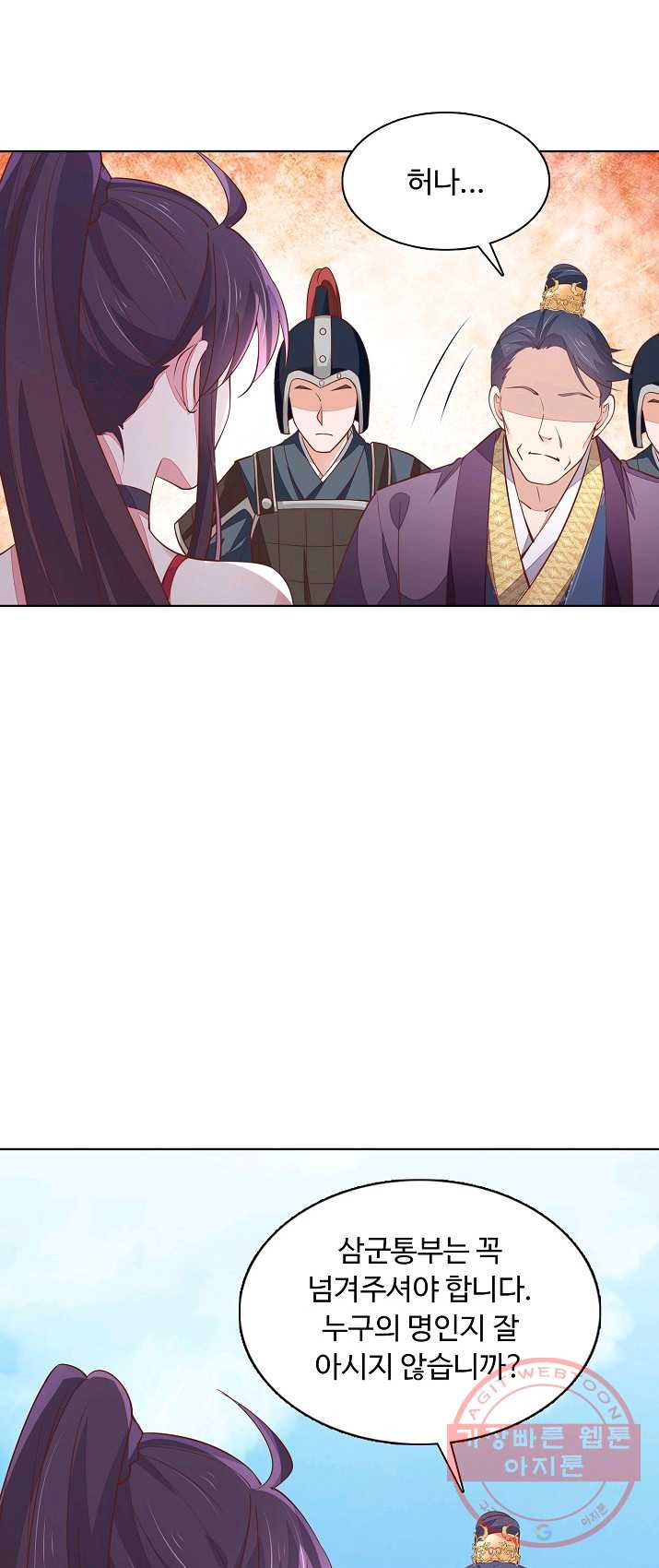 1625137400781.jpeg