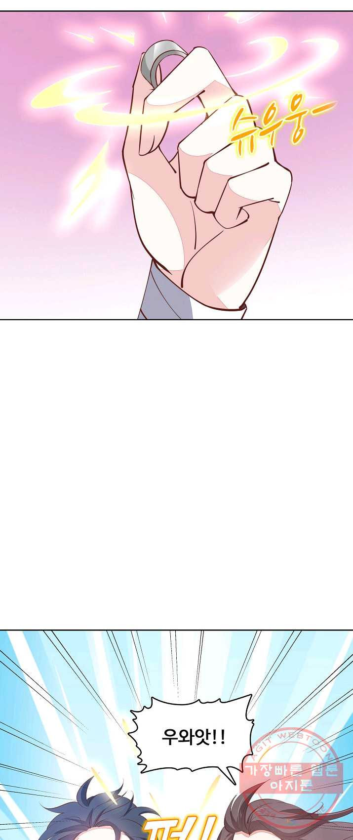 1625137401408.jpeg