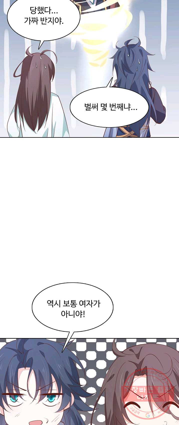 1625137401615.jpeg
