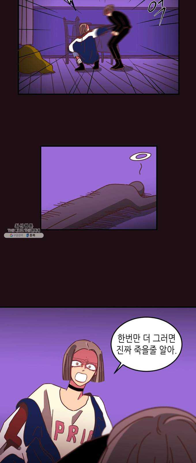 1625081865489.jpeg