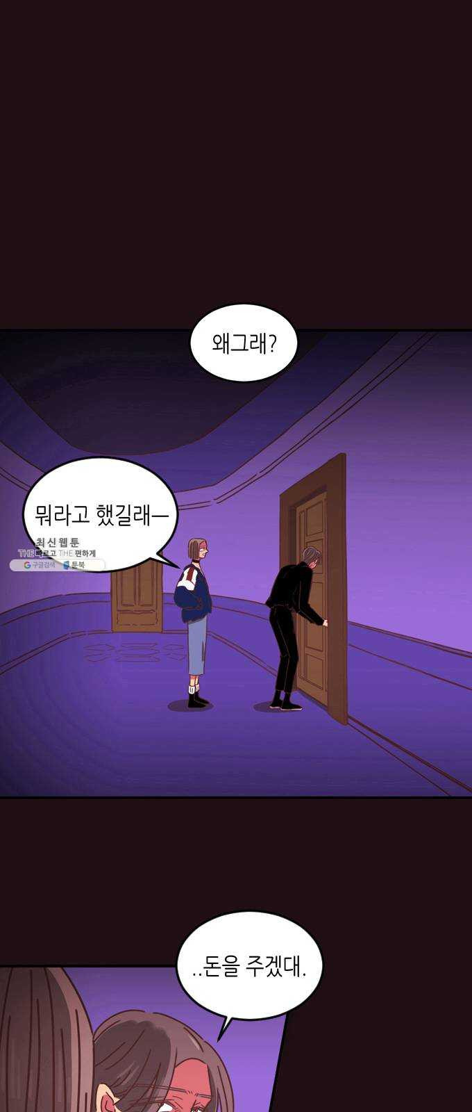 1625081867662.jpeg