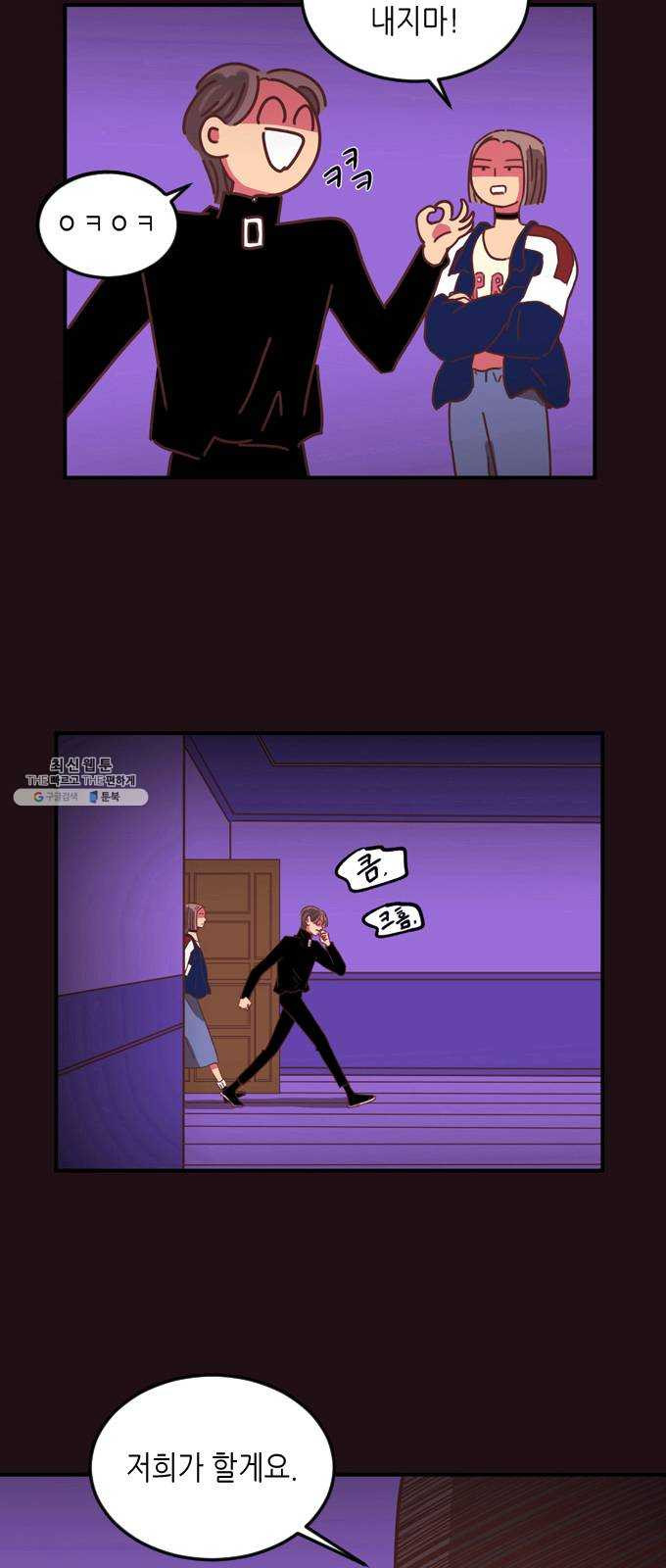 1625081868065.jpeg