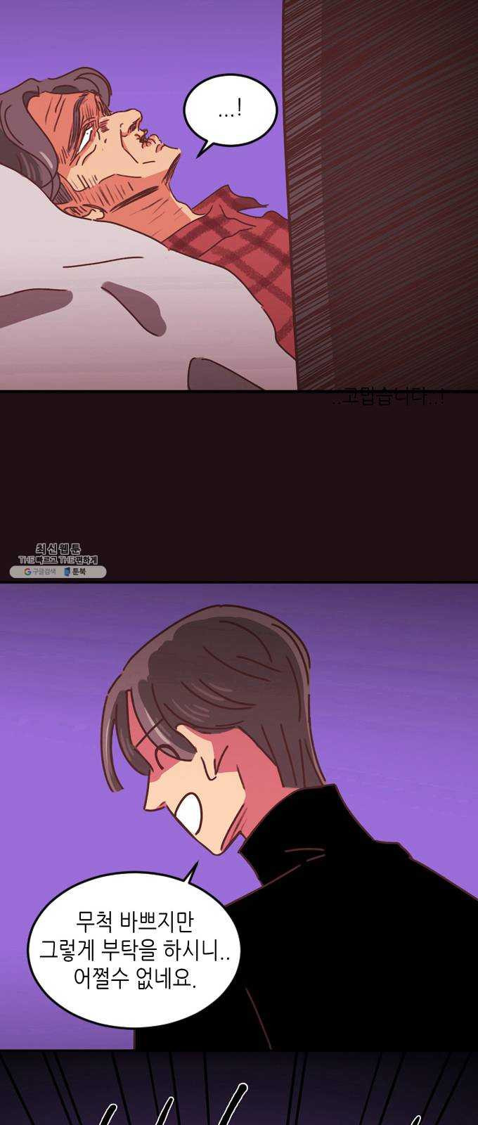 1625081868178.jpeg