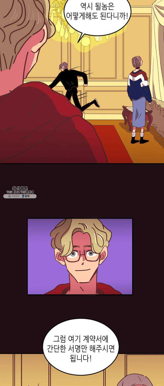 1625081869204.jpeg