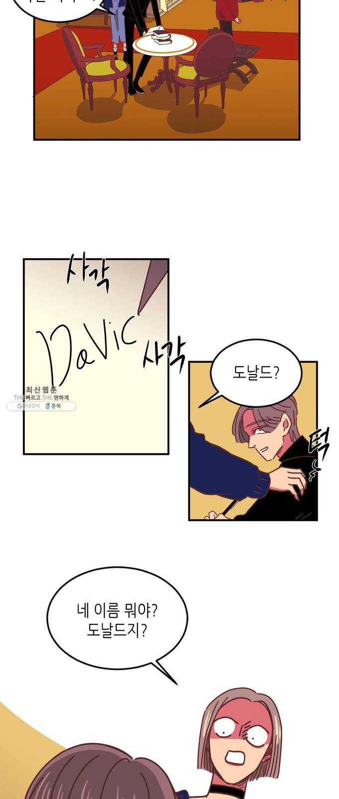 1625081869407.jpeg