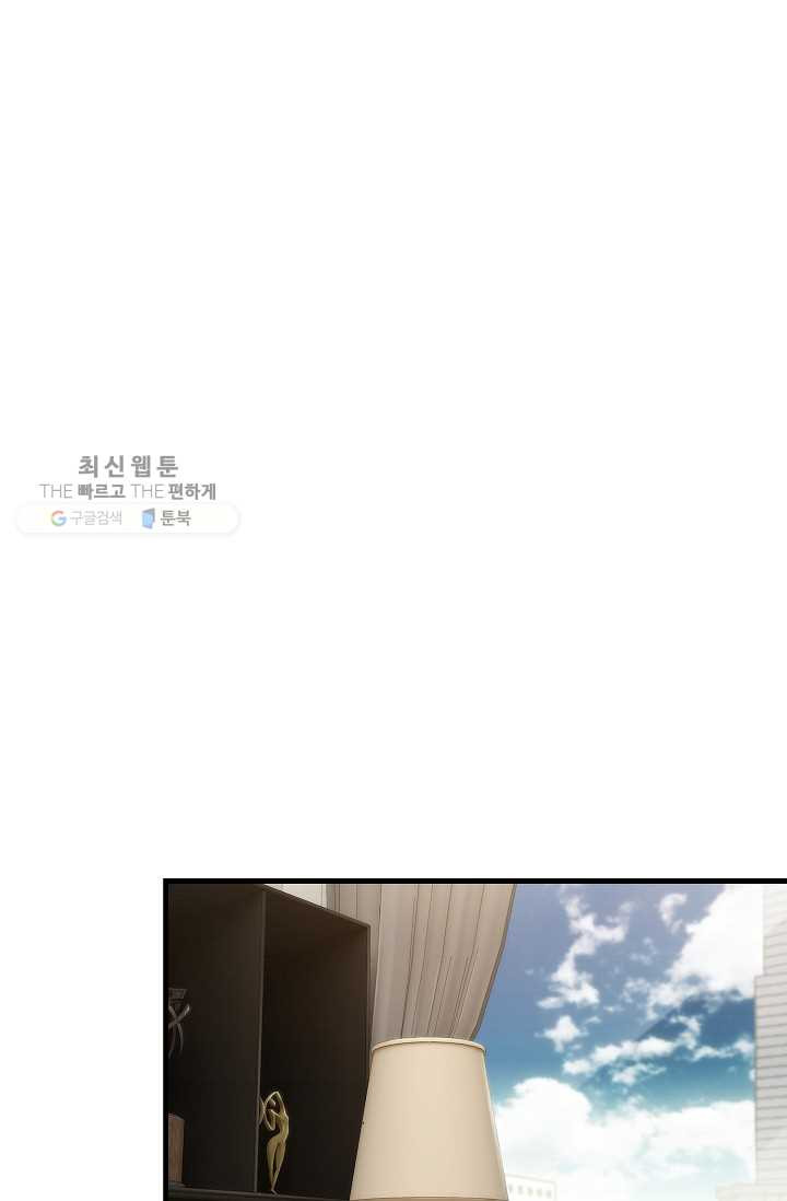 1625887486196.jpeg