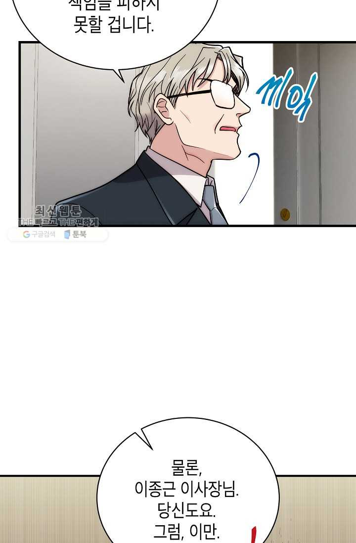 1625887488503.jpeg
