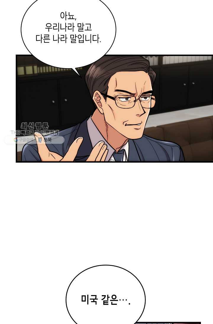 1625887489830.jpeg