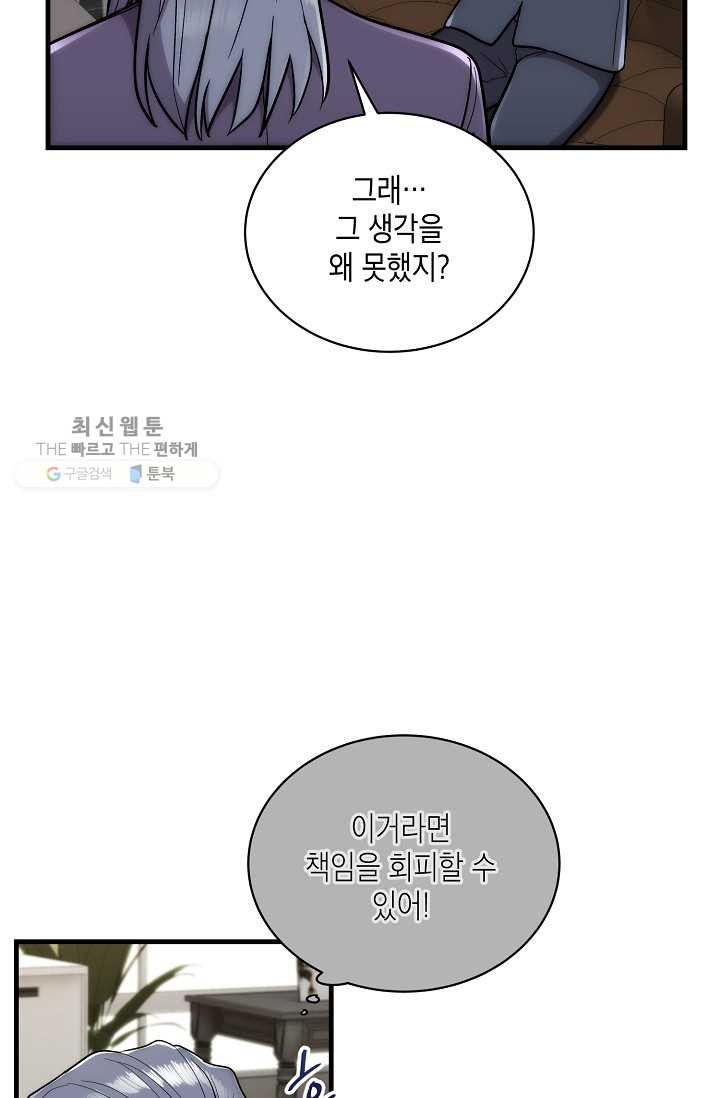 1625887490140.jpeg