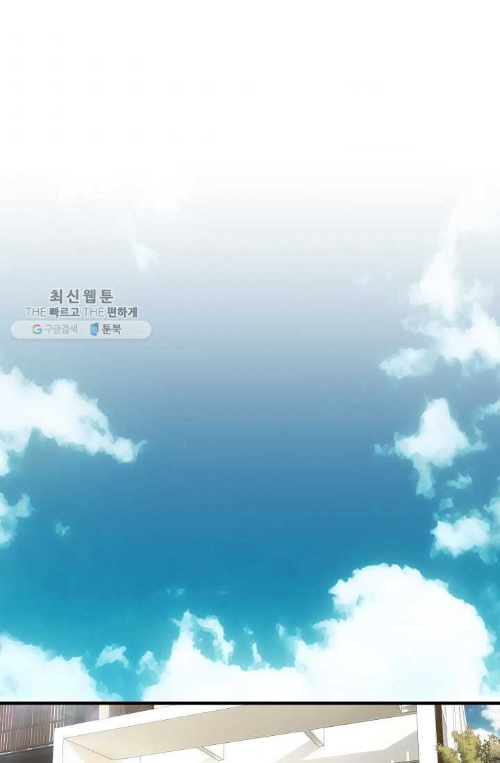 1625887490555.jpeg