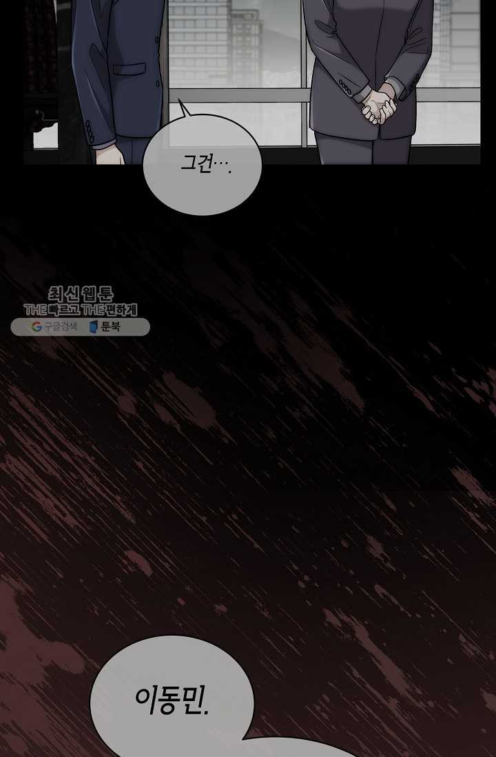 1625887491165.jpeg
