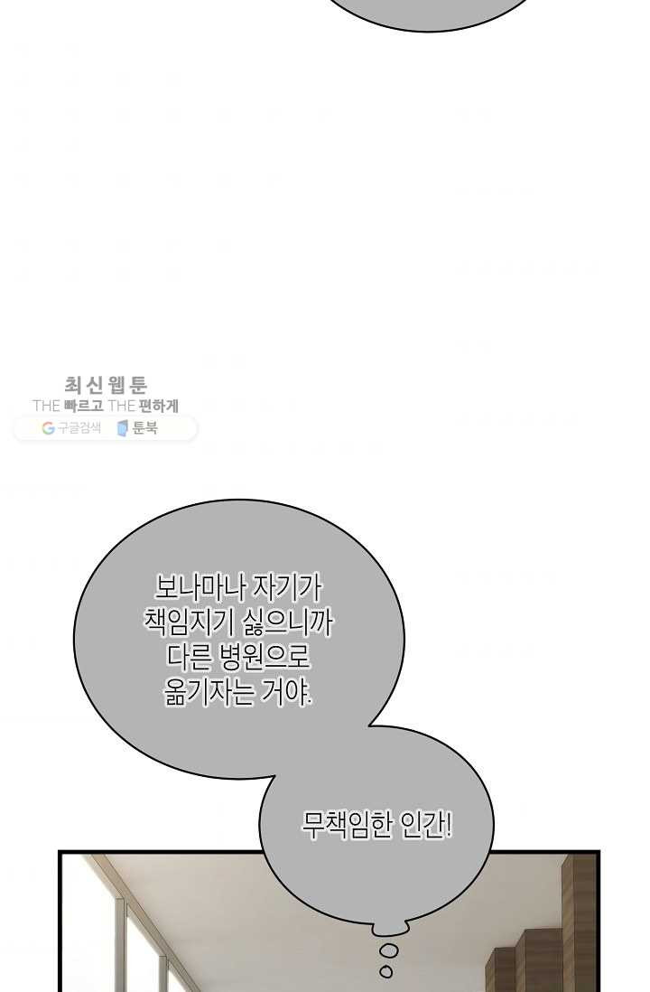 1625887491470.jpeg