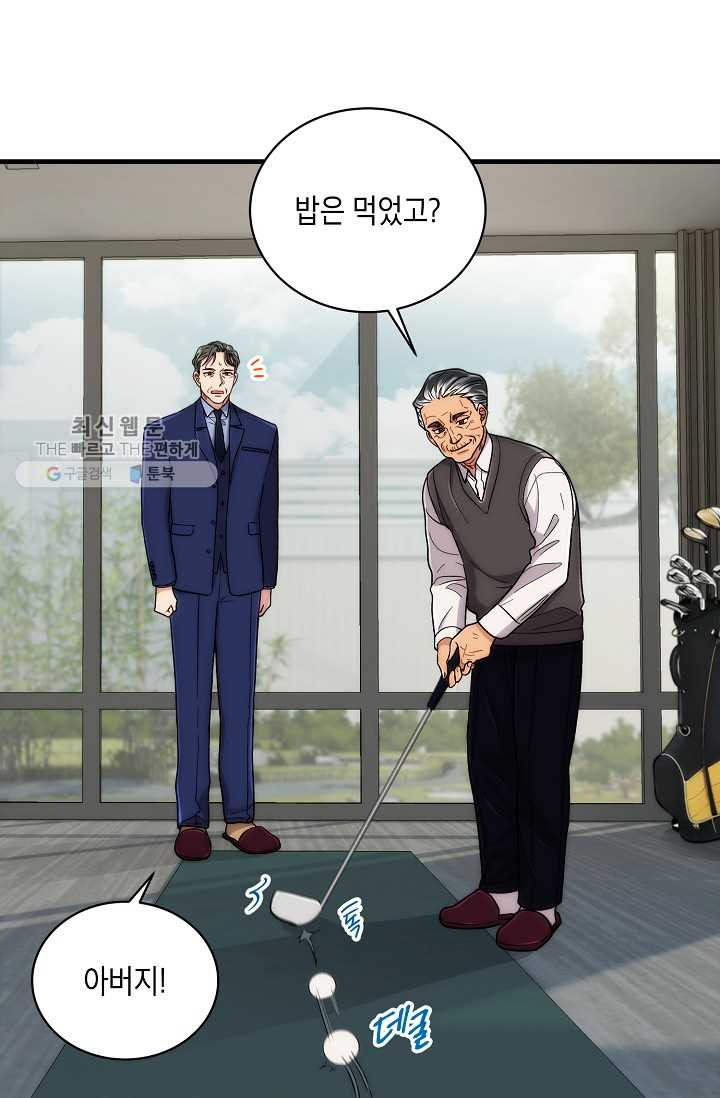 1625887491881.jpeg