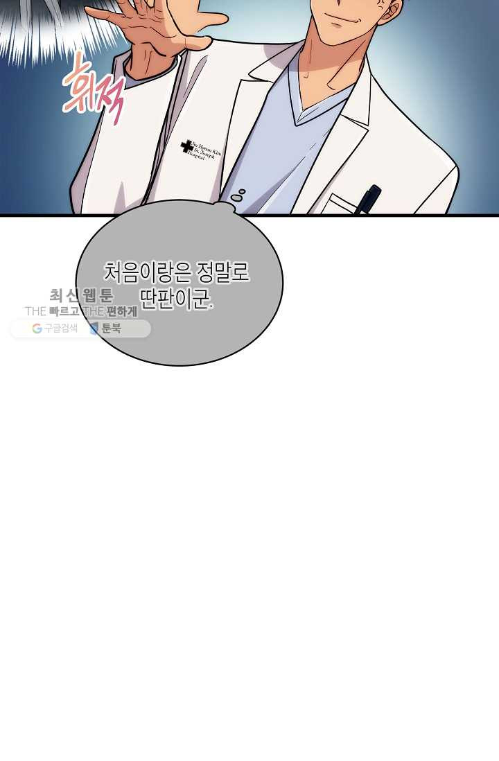 1625887494439.jpeg