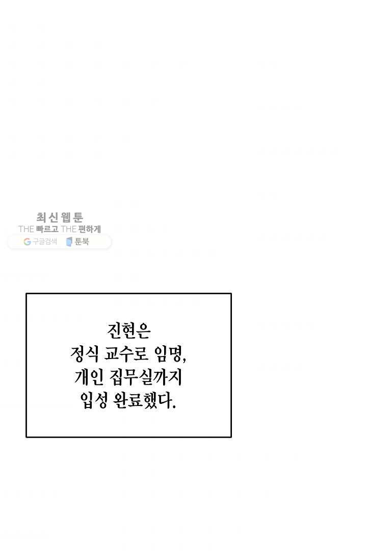 1625887495676.jpeg