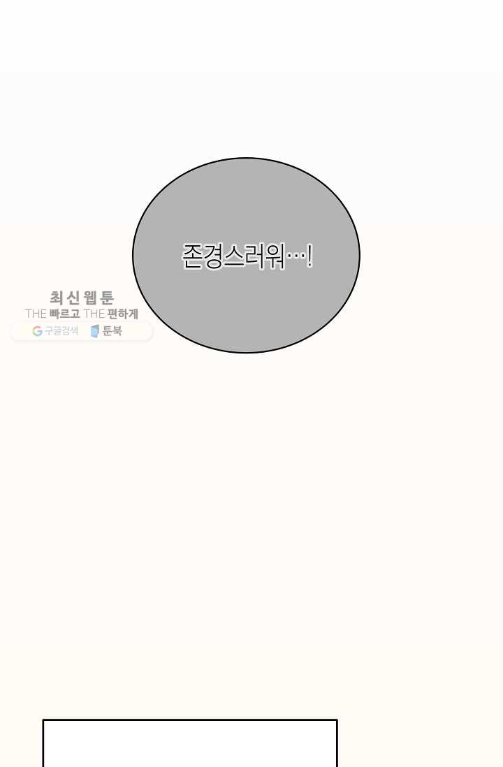 1625887496495.jpeg