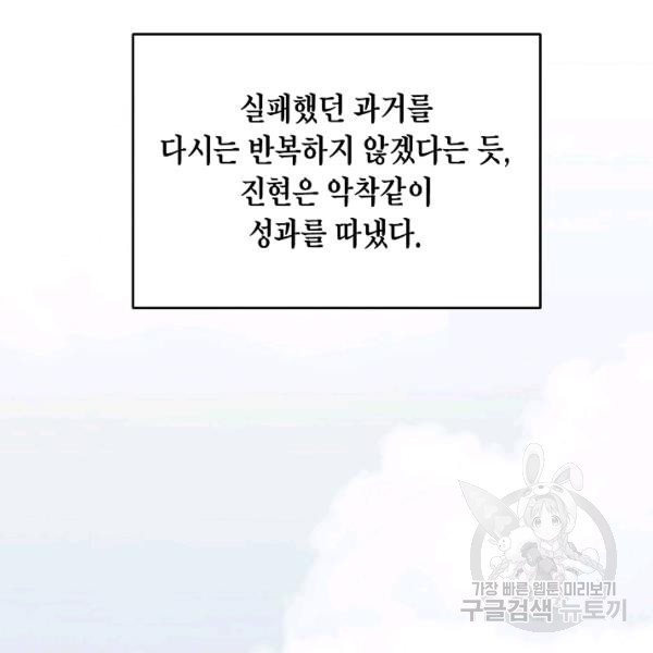 1625887690573.jpeg