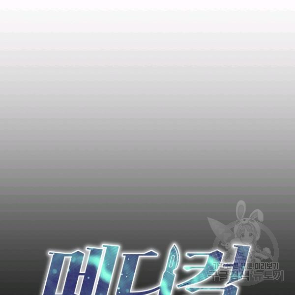 1625887691082.jpeg